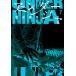  на следующий день отправка * нижний Ninja 7/ цветок ...