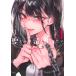  на следующий день отправка *. kun. Kiyoshi . сырой . хочет 1/ утро ..