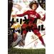  на следующий день отправка *nali gold футбол 3/ Shimizu море .
