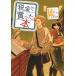  налог . покупка ..книга@14/... 