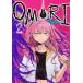  на следующий день отправка *OMORI 2/OMOCAT