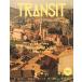 TRANSIT 72 номер / эйфория факт 