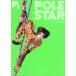 POLE STAR 8/NON