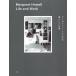  Margaret * Howell. жизнь . работа Margaret Howell Lif/ Margaret * - ue