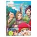  на следующий день отправка *DRAGON QUEST 11 проходить ... час . запрос .CHARACTER BOO/V Jump редактирование часть 
