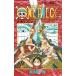 ONE PIECE шт 15/ хвост рисовое поле . один .