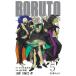 BORUTO-TWO BLUE VORTEX- 5/ Ikemoto . самец 
