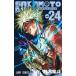 SAKAMOTO DAYS Vol.24/ Suzuki ..