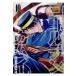  золотой Kamui 10/ Noda satoru