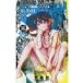  на следующий день отправка * Magi 36/ большой высота .