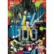 zon100 23/ лен сырой перо .