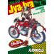 jaja40/.. . прекрасное платье 