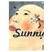 Ｓｕｎｎｙ ４/松本大洋