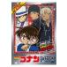  Detective Conan наклейка BOOK/ Shogakukan Inc. 