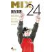 MIX 24/....