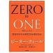  на следующий день отправка * Zero *tu* one / Peter * зеленовато-голубой 