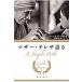  на следующий день отправка * mother * teresa язык ./ teresa (ka LUKA ta. 