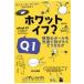  на следующий день отправка * ho ватт *if?Q1/ Randall * man low 
