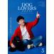  на следующий день отправка *DOG LOVERS PRESS Vol.003