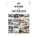  на следующий день отправка *Cal HOME & INTERIOR Vol.05