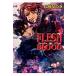  на следующий день отправка *FLESH&BLOOD 24/ сосна холм . есть 