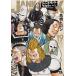  на следующий день отправка * Junk * разряд * Family 19/ высота .hirosi