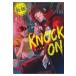  на следующий день отправка *KNOCK ON/Ko-dai