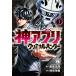  на следующий день отправка * бог Appli k limi naru Hunter 3/ каштан . правильный более того 