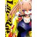  на следующий день отправка *LaLaLa...~ она. нравится .kanojo~ 2/.. собака 