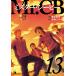  на следующий день отправка *Mr.CB 13/.книга@..