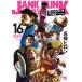  на следующий день отправка * Junk * разряд * Family 16/ высота .hirosi