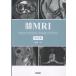  колени MRI no. 4 версия / новый Цу .