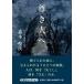  на следующий день отправка *.. человек ./ лес книга@. следующий 