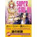  на следующий день отправка *SUPER GIRL 3/...