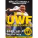  на следующий день отправка * совершенно сохранение версия первый следующий UWF легенда. название состязание . эта Mai шт. обратная сторона / отдельный выпуск "Остров сокровищ" редактирование часть 