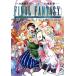  на следующий день отправка * Final Fantasy Lost * -тактный Ranger 14/ вода . лист месяц 