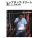  hip-hop * Dream /.a.k.a.GAM