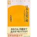  на следующий день отправка * день сам. .. час /. склон часть .