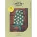  на следующий день отправка *Rose*s CROCHET accessories Корея рождение. иглы для вязания крючком плетеный / Kim * John mi