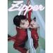  на следующий день отправка *Zipper 2026 год весна номер 
