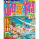 ma... Yamaguchi * Hagi * Shimonoseki *27