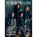  на следующий день отправка *MASSIVE Vol.42