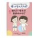 ���������E������Ƃ��炾�̕s���ɂ�肻�������ĂȂ񂾂낤�H �P/�k�R�ЂƔ�