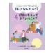 ���������E������Ƃ��炾�̕s���ɂ�肻�������ĂȂ񂾂낤�H �S/�k�R�ЂƔ�