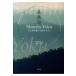  на следующий день отправка *Shinrin-Yoku( лес ..)/ Miyazaki хорошо документ 