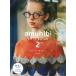  на следующий день отправка *amuhibi KNIT BOOK 2nd/ слива книга@ прекрасный ..