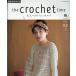  на следующий день отправка *the crochet time взрослый вязаный крючком одежда No.2