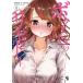  на следующий день отправка *bok.. libido-1/.книга@roi