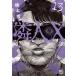  на следующий день отправка *. человек X 13/.книга@.