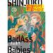  на следующий день отправка * Shinjuku badas babes 2/ большой гора полный тысяч 